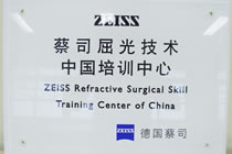 我们的实力1