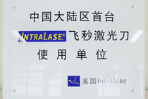 我们的实力2